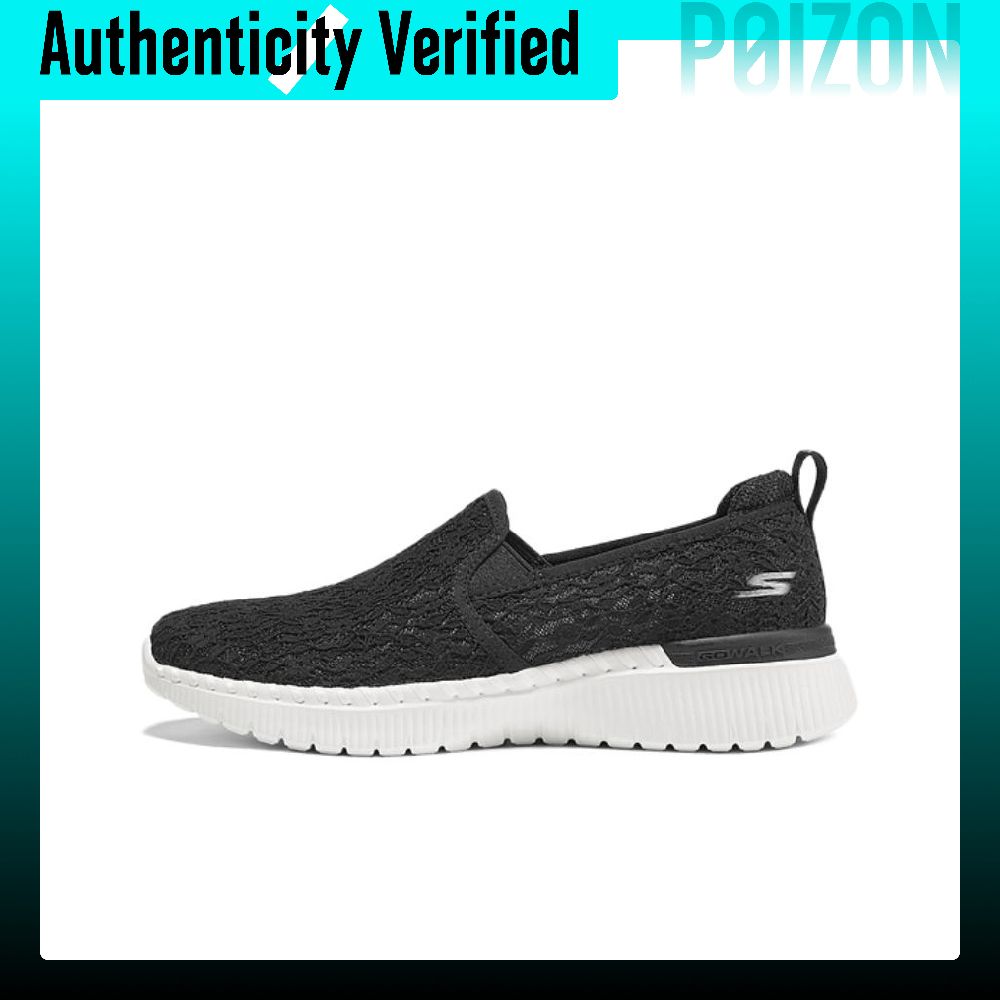 Skechers GO WALK SMART 3 Low t - Men'S Shoes Smart recension och pris