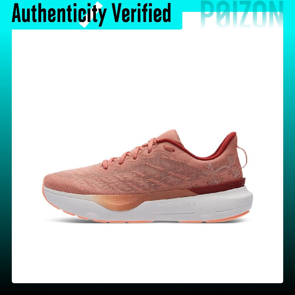 Under Armour Infinite Pro Abra - Men Shoes Under 600 recension och pris