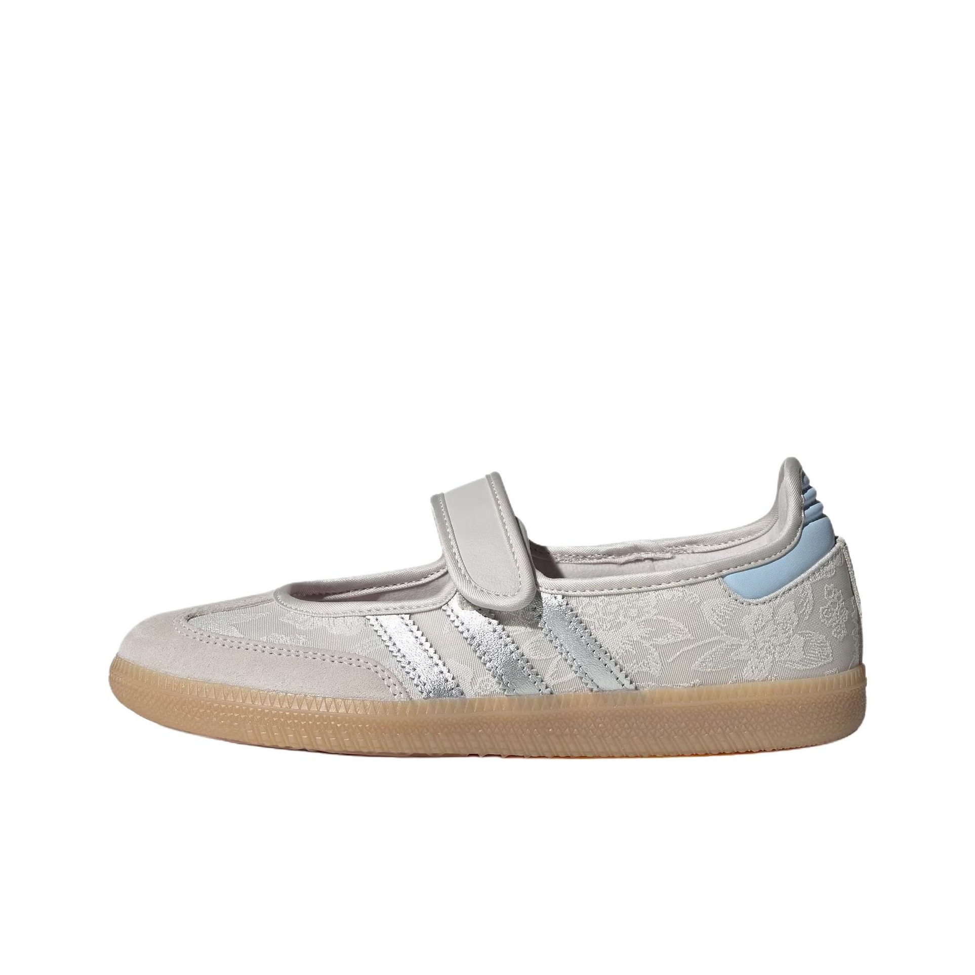Adidas Originals x LIBERTY LON - Men'S Shoes Liberty recension och pris