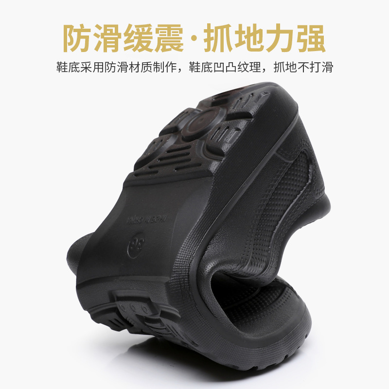 Men's Four Season Universal Ra - Men'S Shoes Water Resistant recension och pris