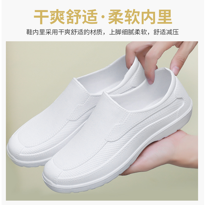 Men's Four Season Universal Ra - Men'S Shoes Water Resistant recension och pris