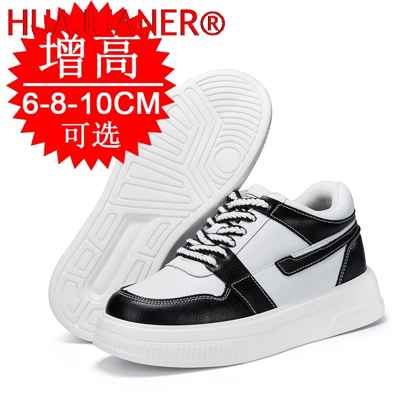2026 Men Elevator Shoes Height - Men'S Shoes With Height Increase recension och pris