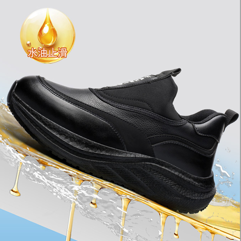 Platform Men's Leather Shoes W - Men'S Shoes Water Resistant recension och pris