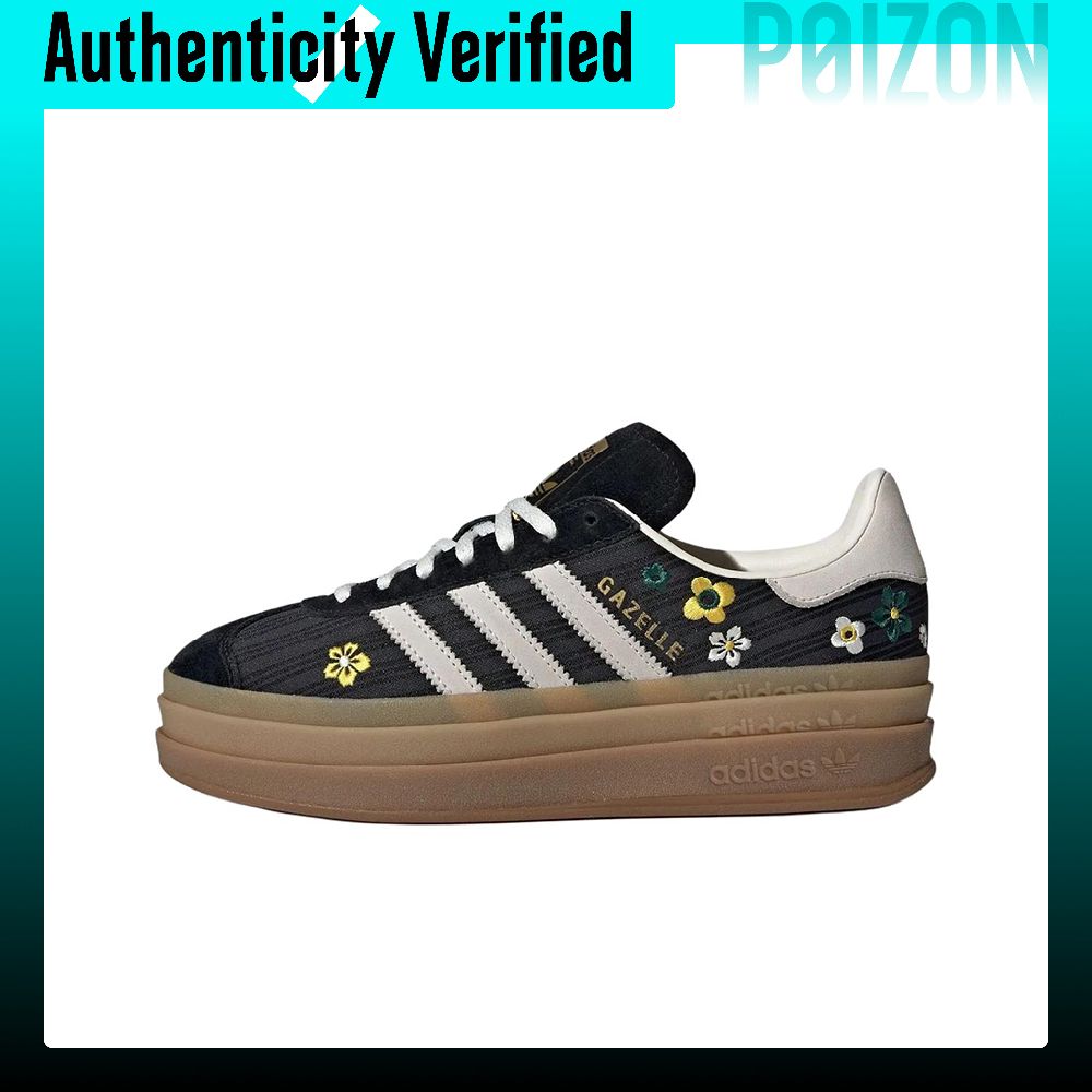 Adidas Originals x Liberty Lon - Men'S Shoes Liberty recension och pris