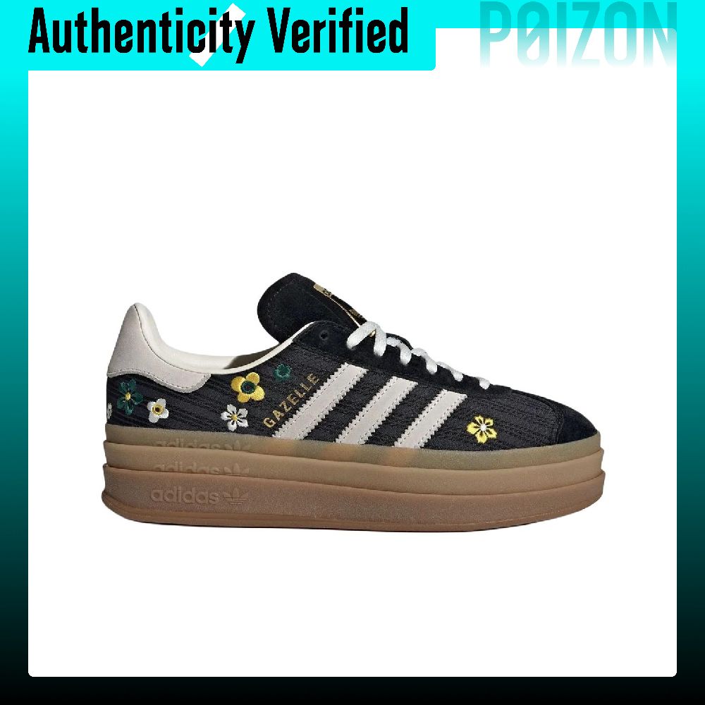 Adidas Originals x Liberty Lon - Men'S Shoes Liberty recension och pris