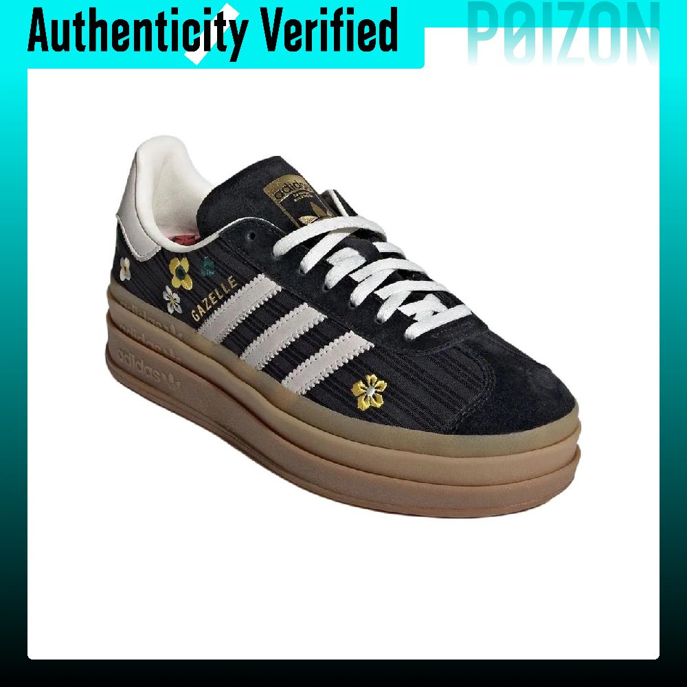 Adidas Originals x Liberty Lon - Men'S Shoes Liberty recension och pris