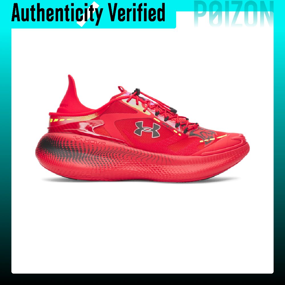 Under Armour SlipSpeed Running - Men Shoes Under 600 recension och pris