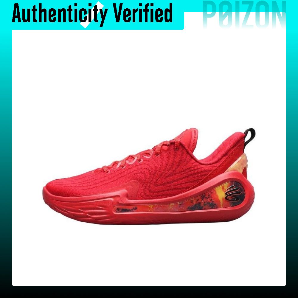 Under Armour Curry 12 Low top  - Men Shoes Under 600 recension och pris