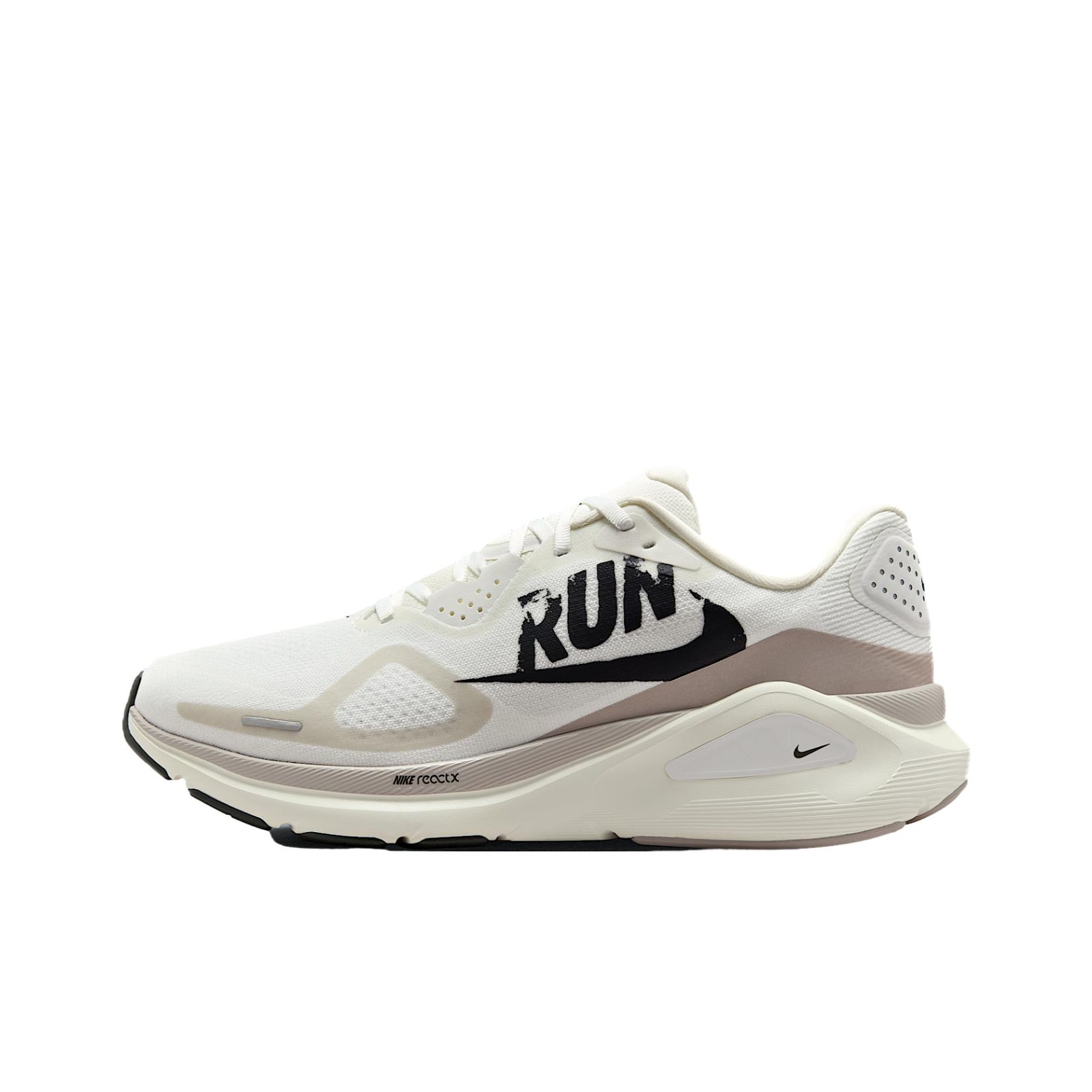 Nike Structure 26 ZOOMX Traini - Men'S Shoes Zoomx recension och pris