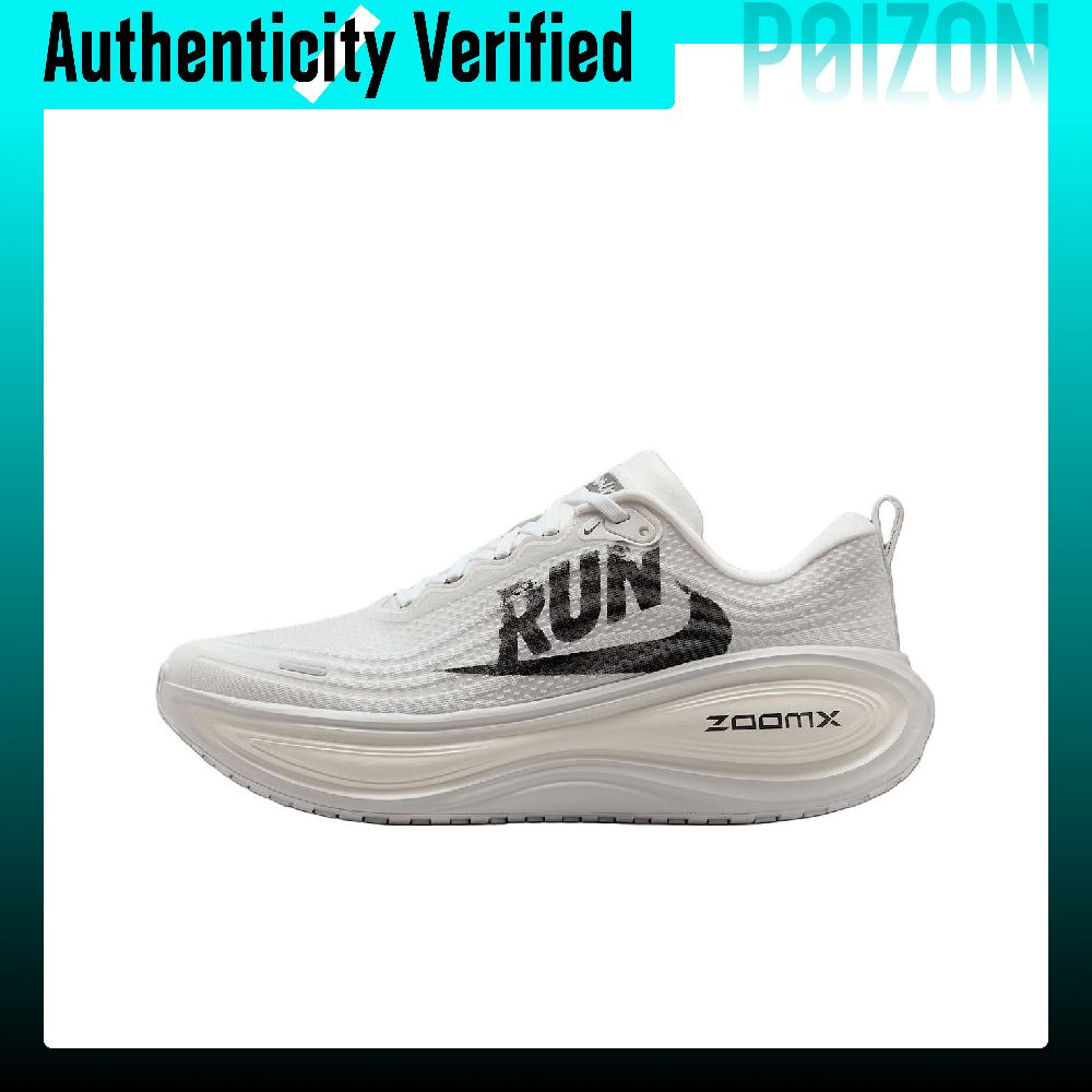 Nike Vomero Plus Breathable Lo - Men'S Shoes Zoomx recension och pris