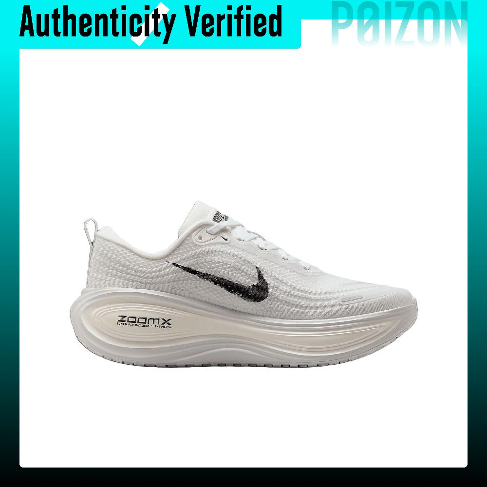 Nike Vomero Plus Breathable Lo - Men'S Shoes Zoomx recension och pris