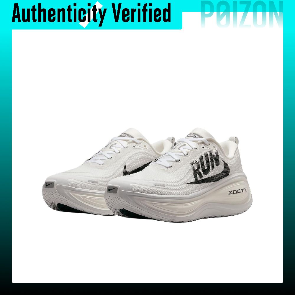 Nike Vomero Plus Breathable Lo - Men'S Shoes Zoomx recension och pris