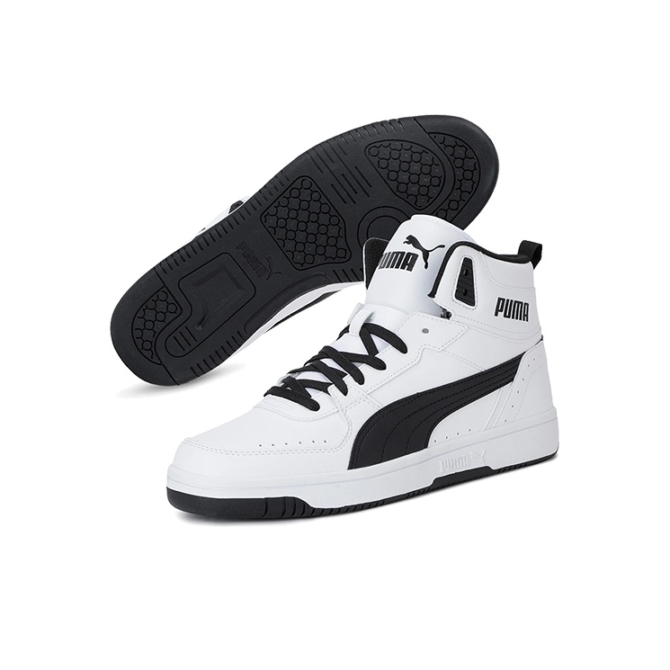 PUMA Rebound Joy Basketball Sh - Puma Shoes Rs-X recension och pris