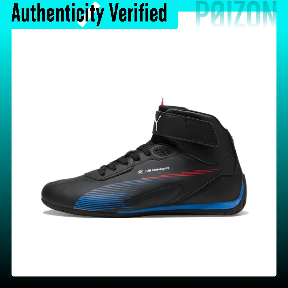 PUMA x BMW M Motorsport Casual - Puma Shoes Rs-X recension och pris