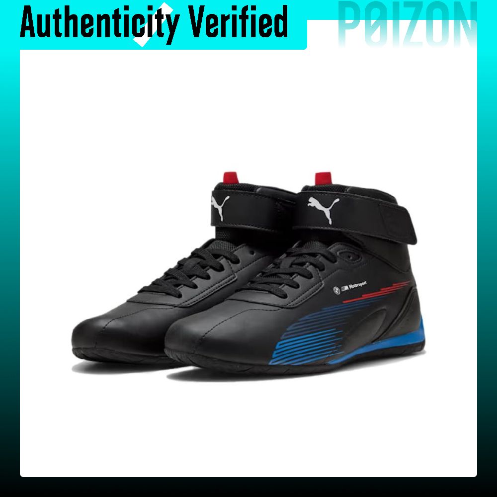 PUMA x BMW M Motorsport Casual - Puma Shoes Rs-X recension och pris
