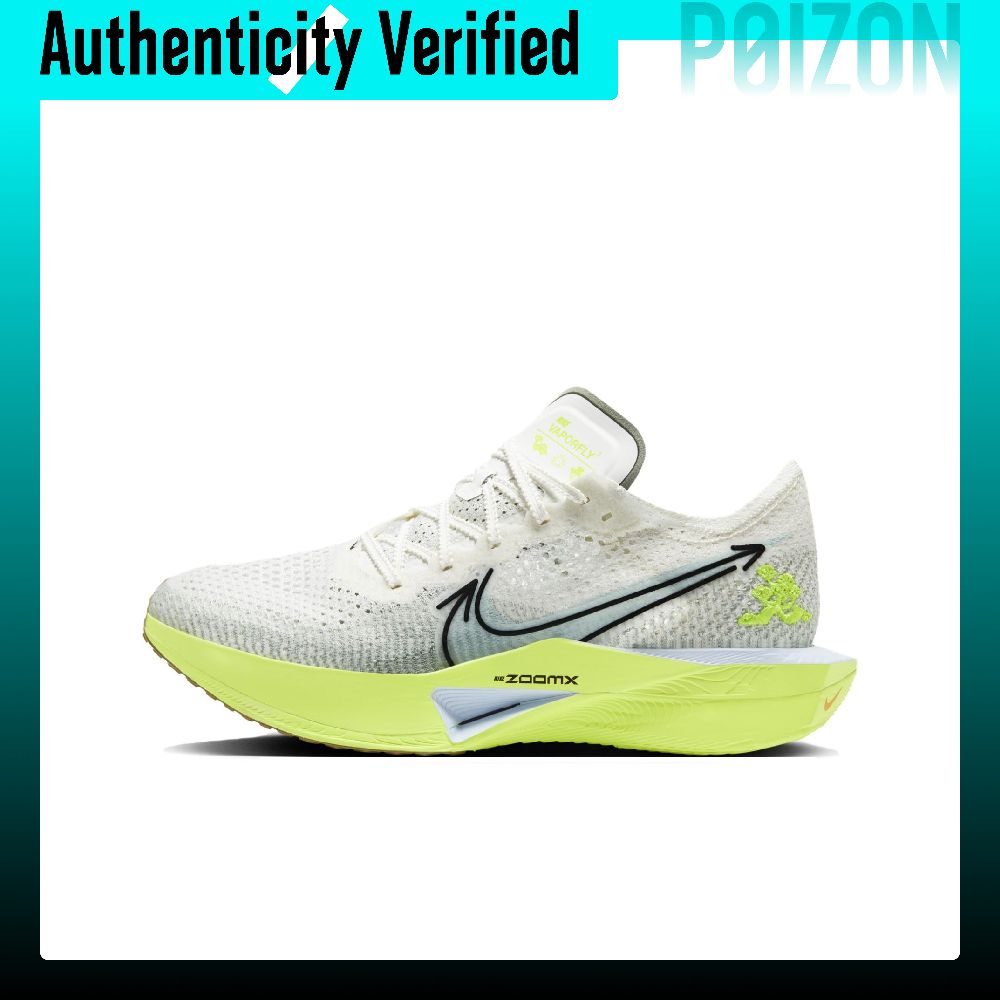 Nike ZoomX Vaporfly Next% 3 Ru - Men'S Shoes Zoomx recension och pris