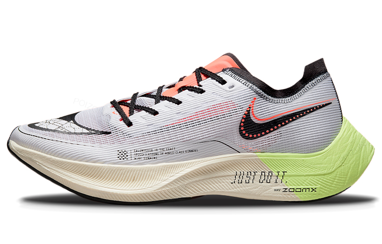 Nike ZoomX Vaporfly Next% 2 Ru - Men'S Shoes Zoomx recension och pris