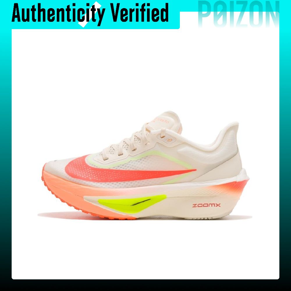 Nike Zoom Fly 6 Breathable Low - Men'S Shoes Zoomx recension och pris