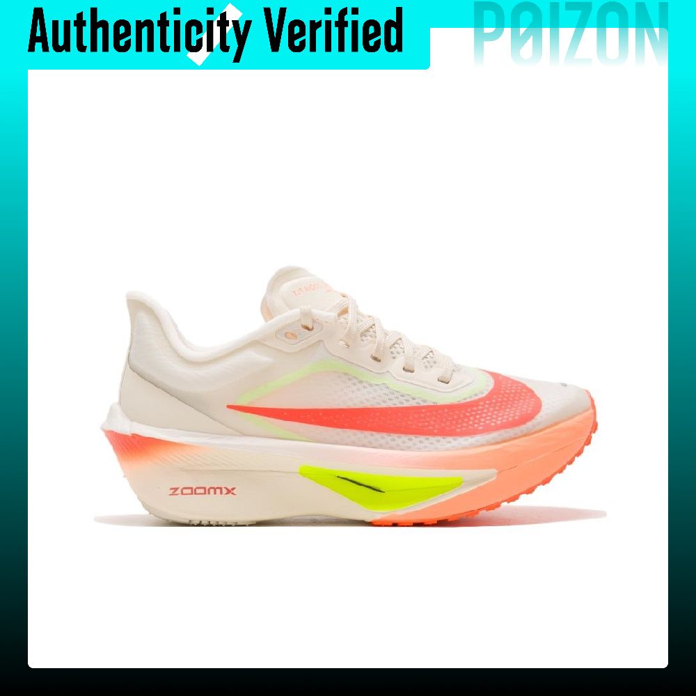 Nike Zoom Fly 6 Breathable Low - Men'S Shoes Zoomx recension och pris