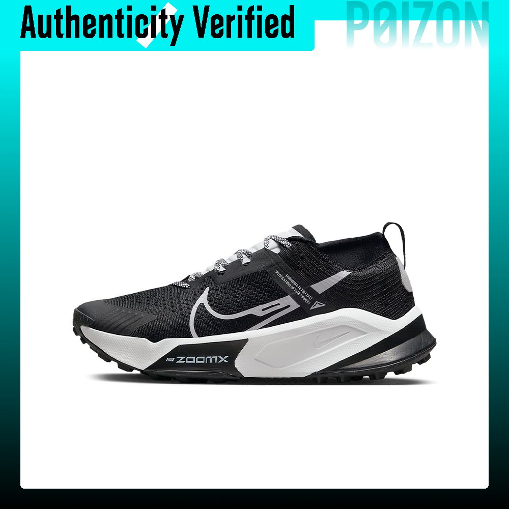Nike ZoomX Zegama Trail Low to - Men'S Shoes Zoomx recension och pris