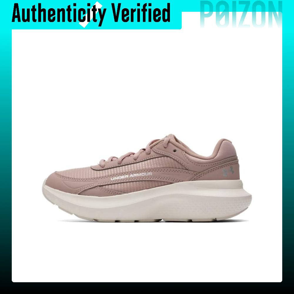Under Armour Running Shoes Wom - Men Shoes Under 600 recension och pris