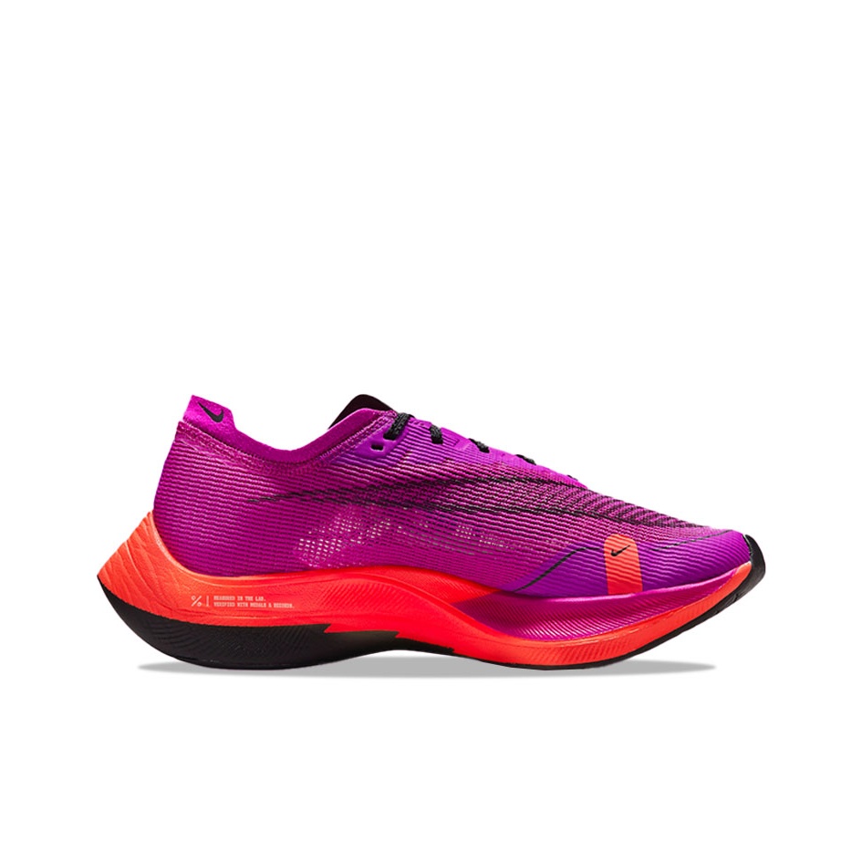 Nike ZoomX Vaporfly Next% 2 Ru - Men'S Shoes Zoomx recension och pris